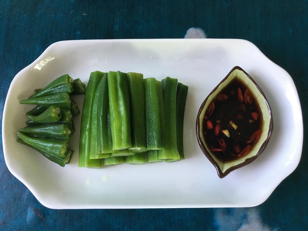 白灼秋葵