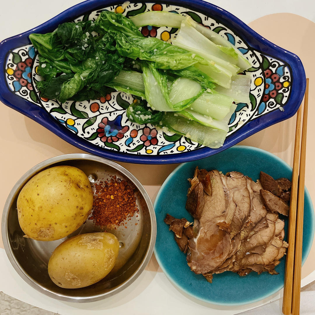 减脂On&On