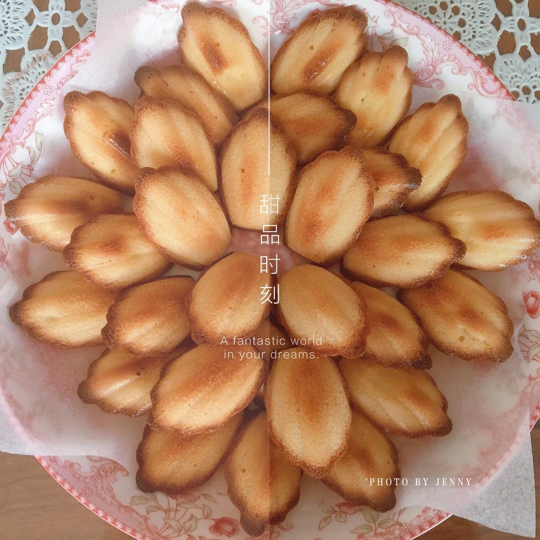 迷你玛德琳蛋糕