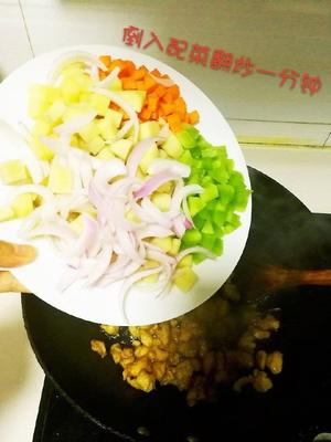 咖喱米饭的做法 步骤6