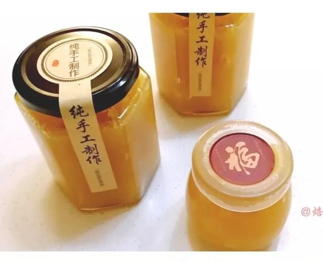 【海氏HK53】自制无添加菠萝酱的做法