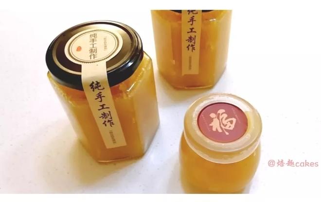 【海氏HK53】自制无添加菠萝酱的做法