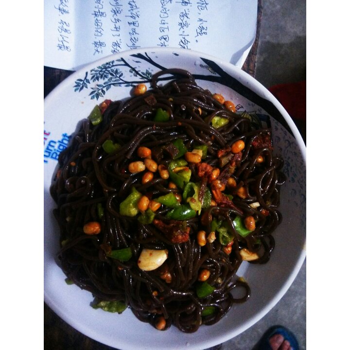 蕨根粉