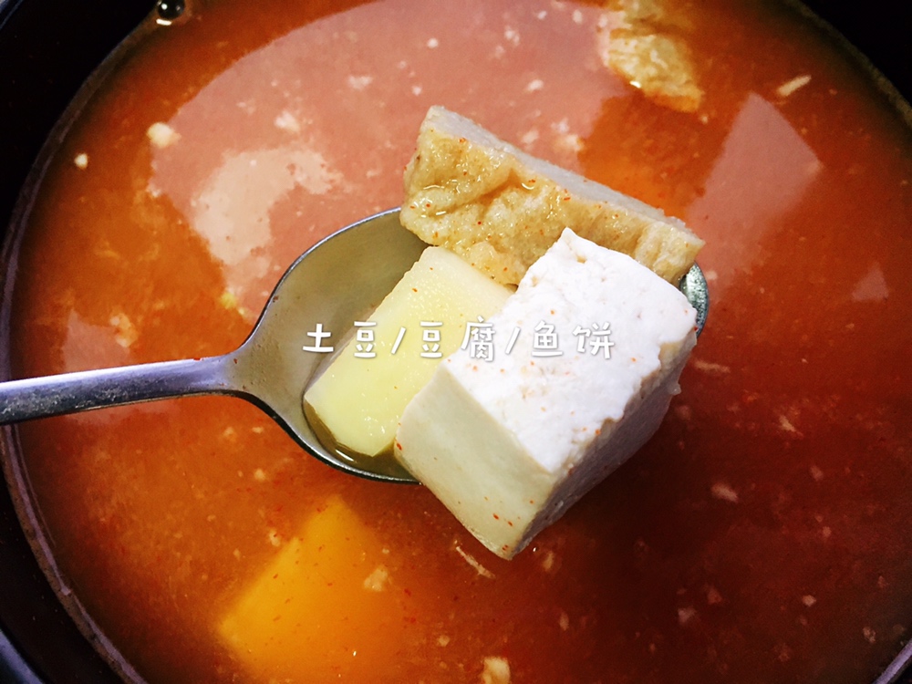 韩式大酱汤的做法 步骤2