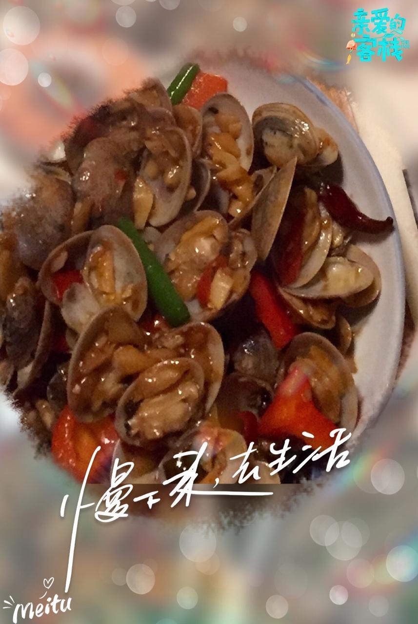 爆炒花甲