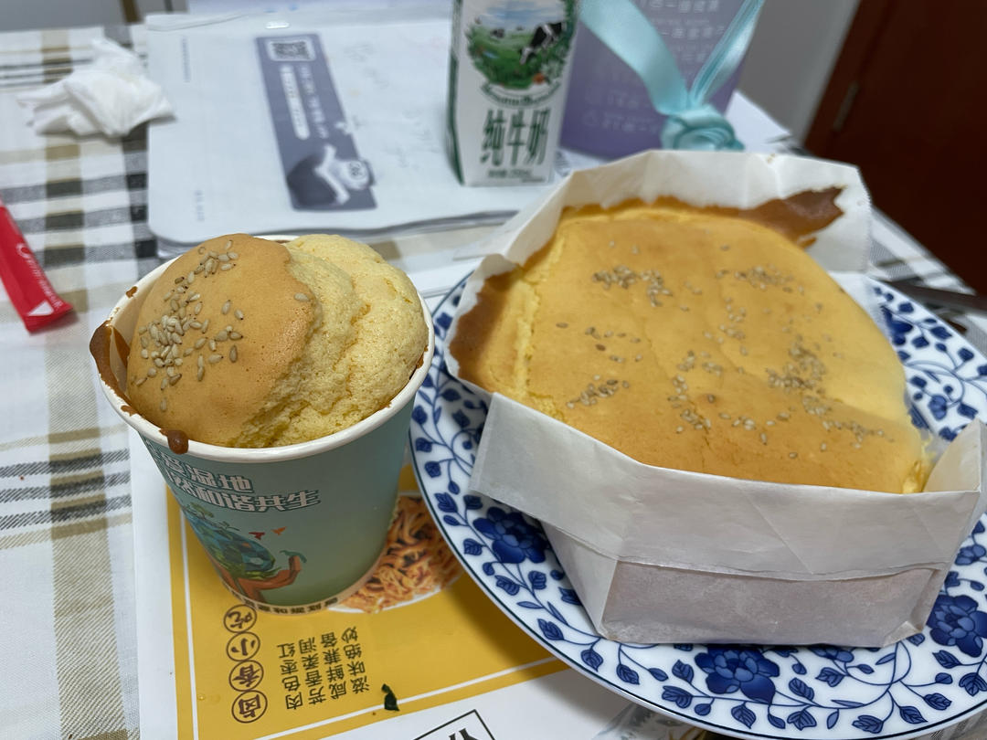 粑粑糕