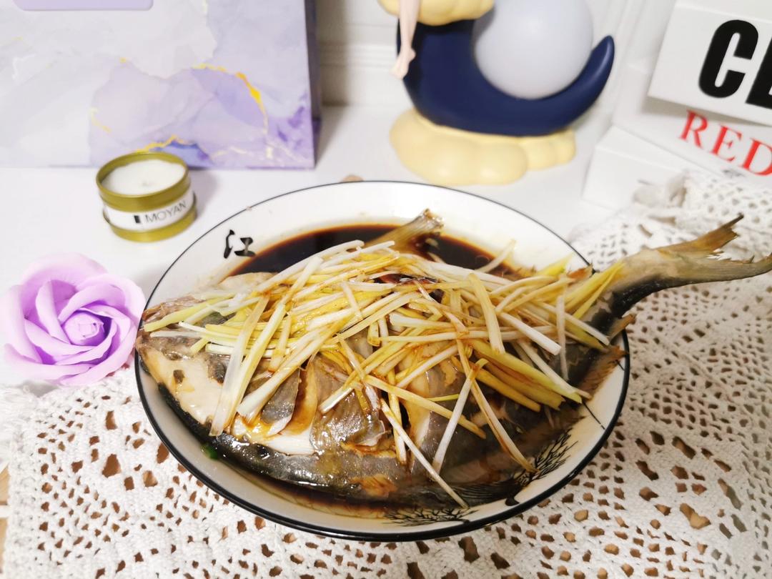 清蒸黄鱼
