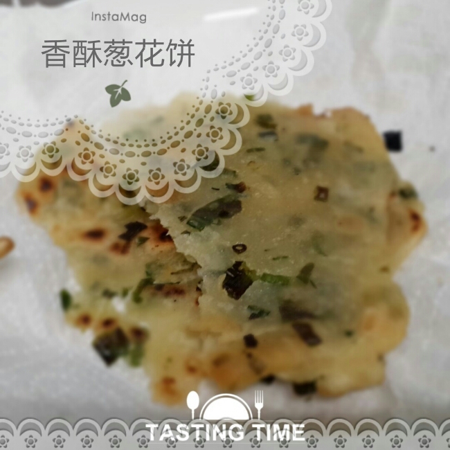 家常葱花千层饼（三种手法，三种口味）