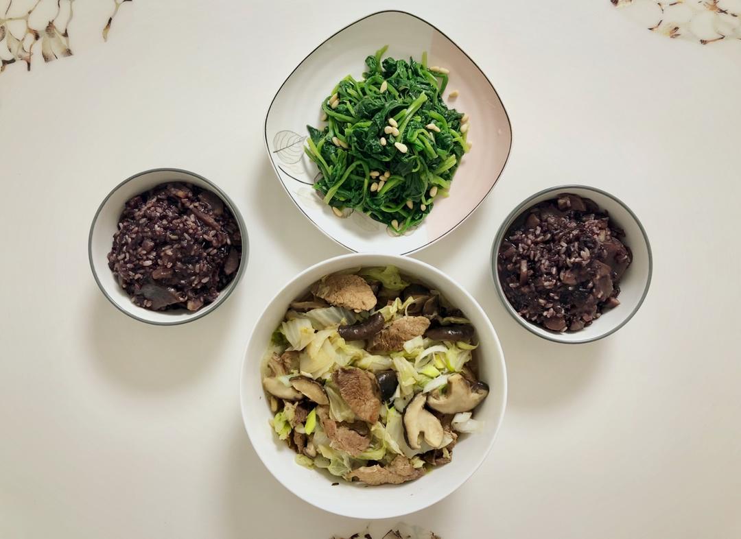 沐沐的减脂餐打卡