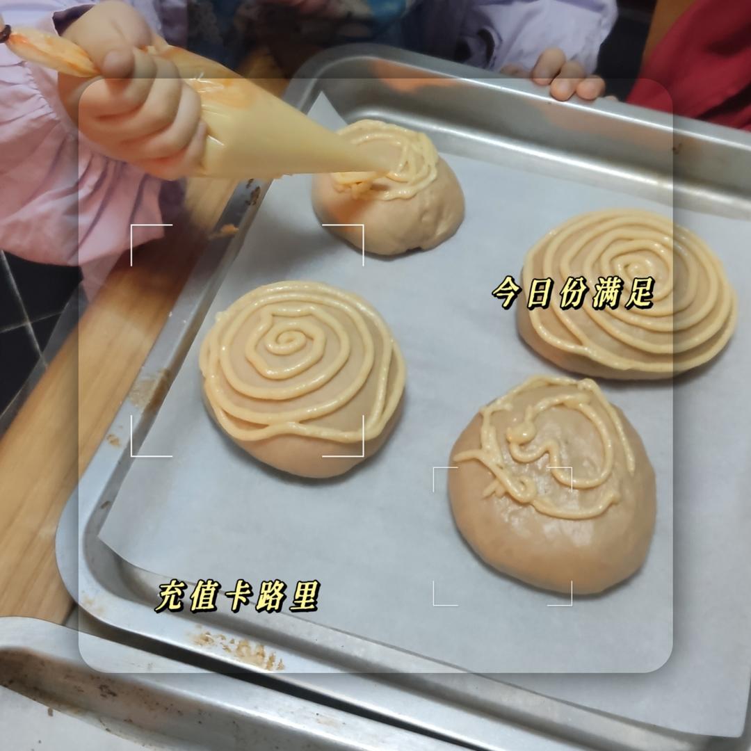 不知道这个面包为什么叫雷神，不过真的很好吃！