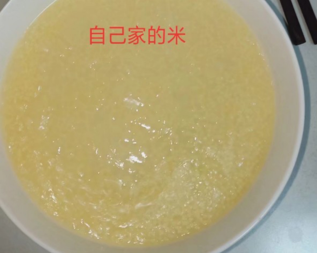 小米粥（厚厚的米油）的做法