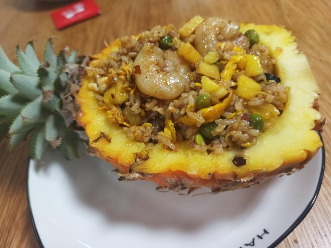虾仁菠萝炒饭
