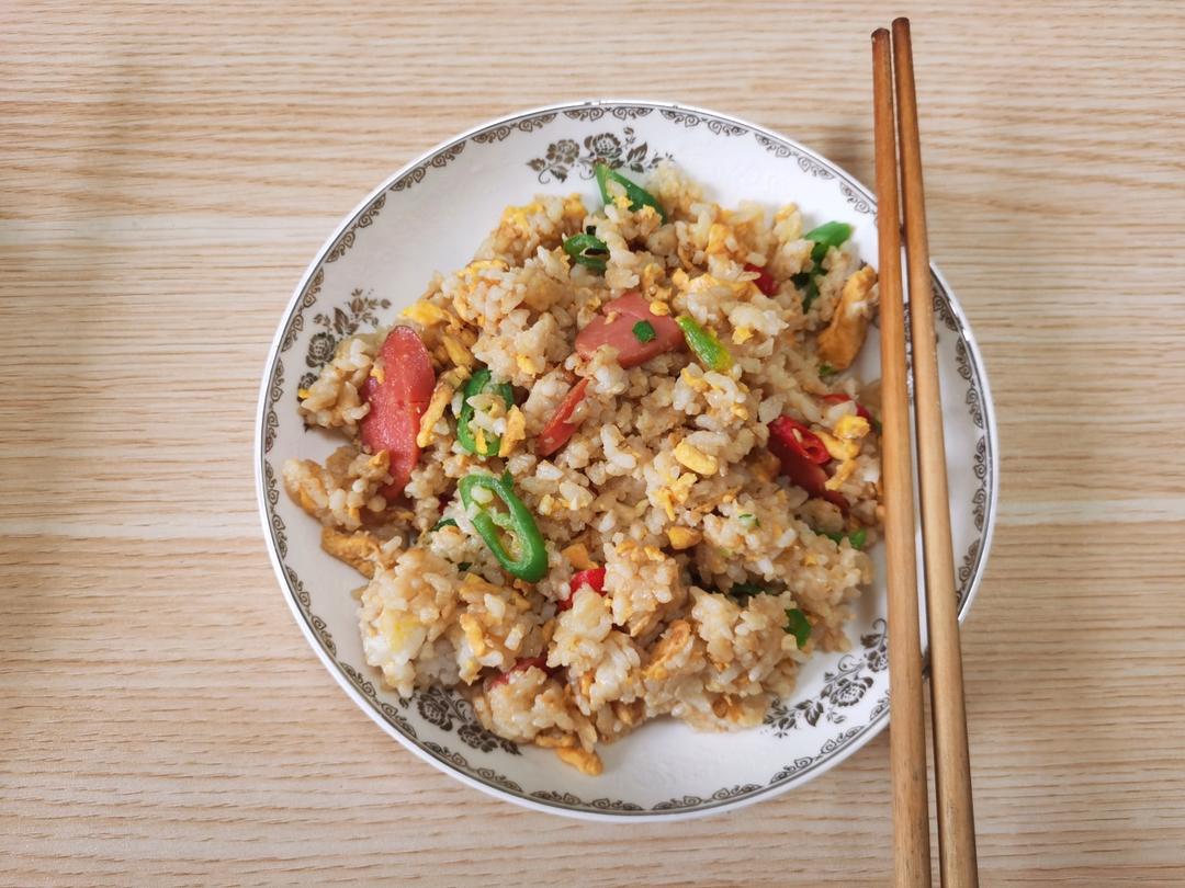 火腿鸡蛋炒饭