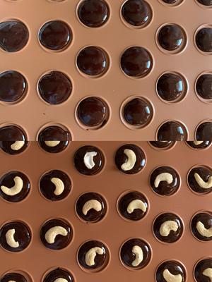㊙️零失败❗️无需打发❗️腰果巧克力脆片的做法 步骤2