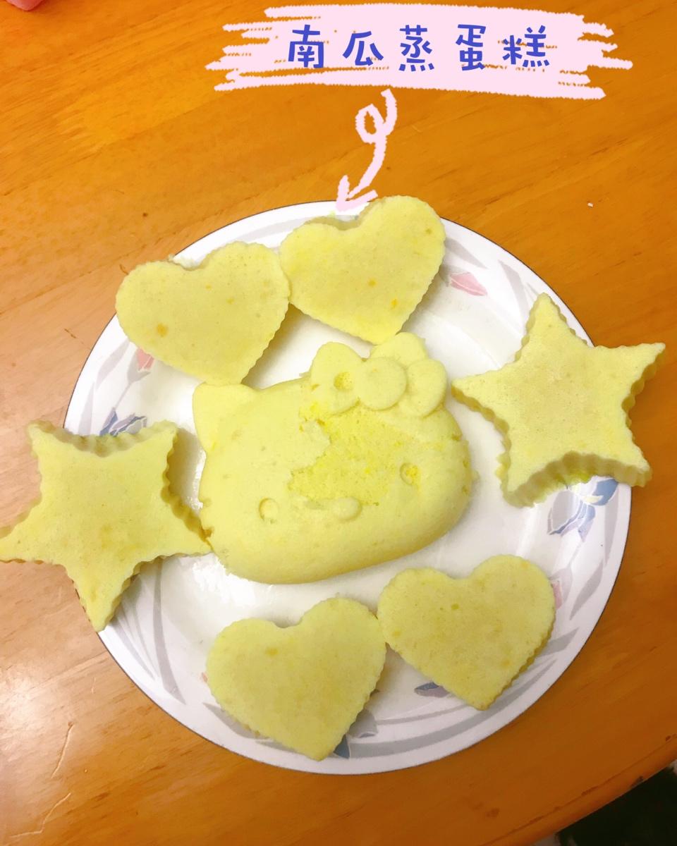 宝宝辅食南瓜蒸蛋糕