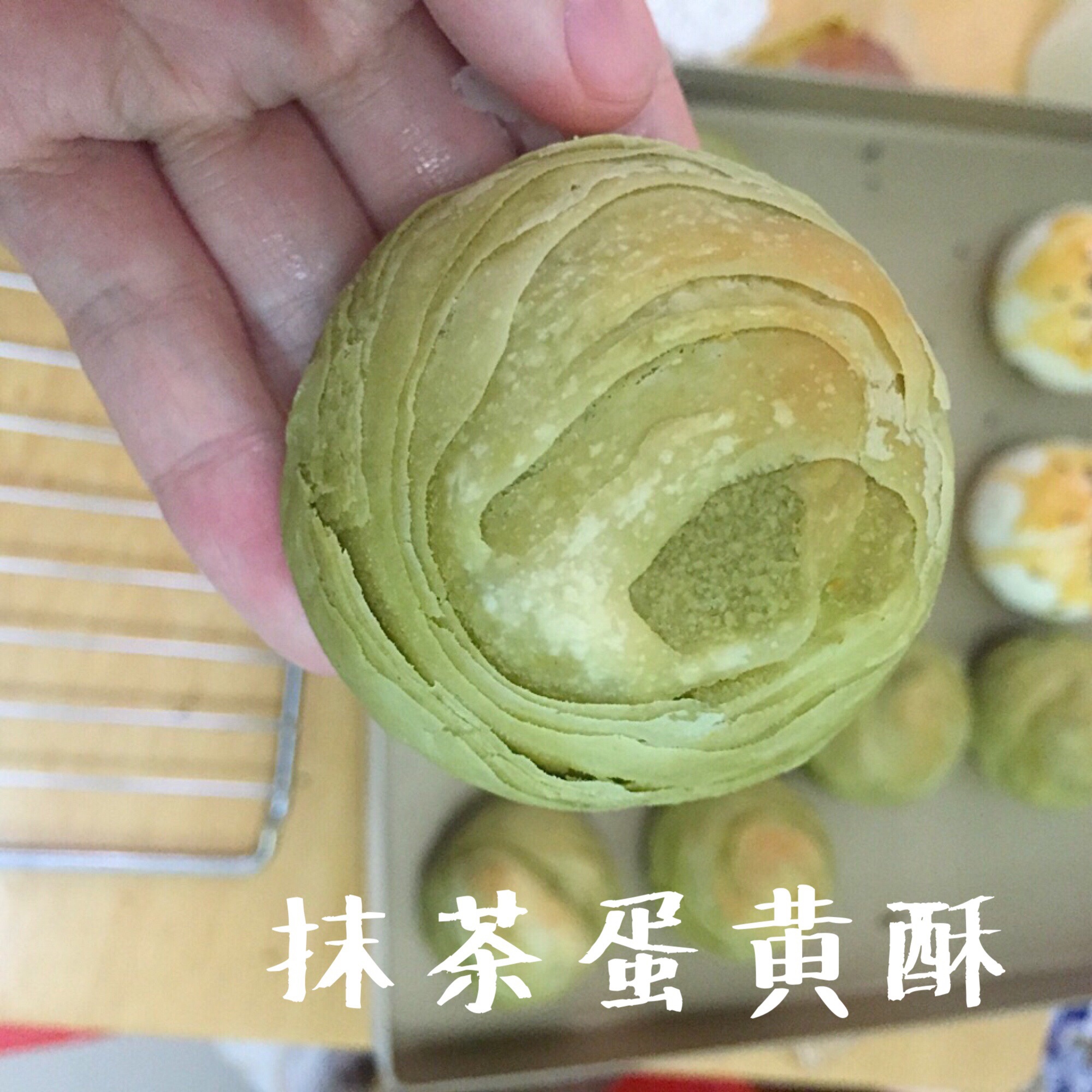 蛋黄酥~紫薯、抹茶、原味~花好月圆，中秋快乐~内附一次做六色蛋黄酥方法~