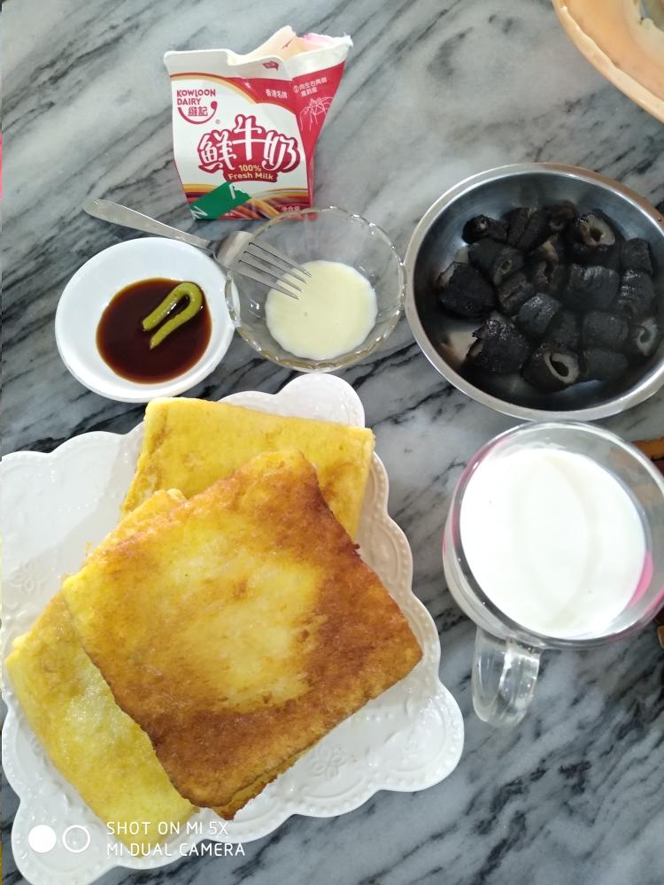 纯奶手撕吐司的做法 步骤1