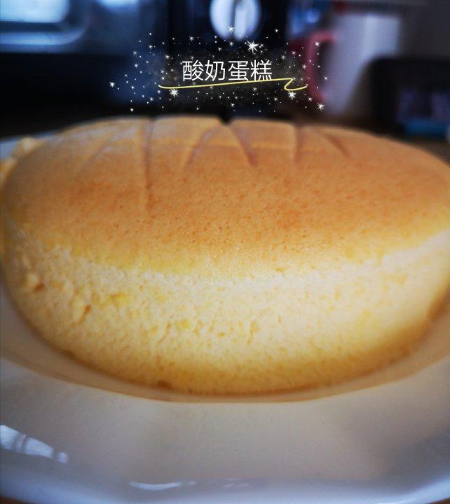 酸奶蛋糕