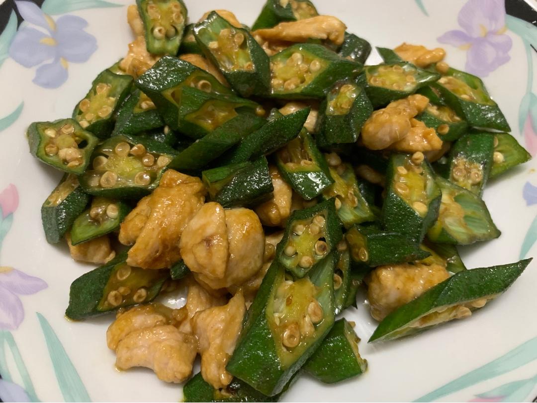 超级下饭的秋葵小炒肉