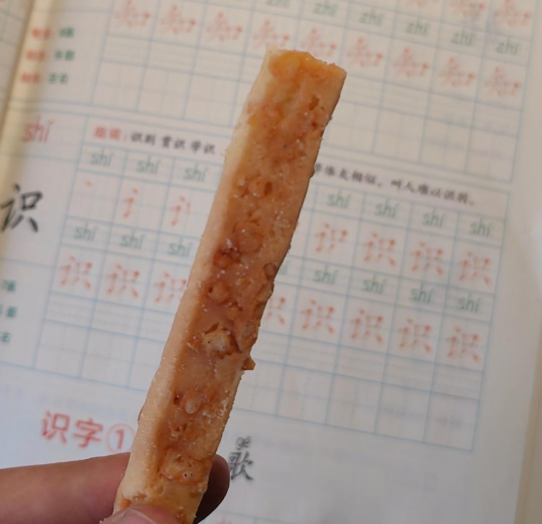 补钙小能手‼️🧀🧀芝士棒