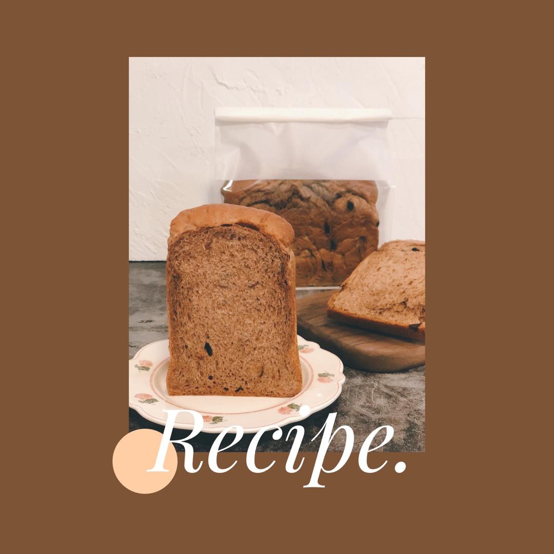 奶油巧克力吐司