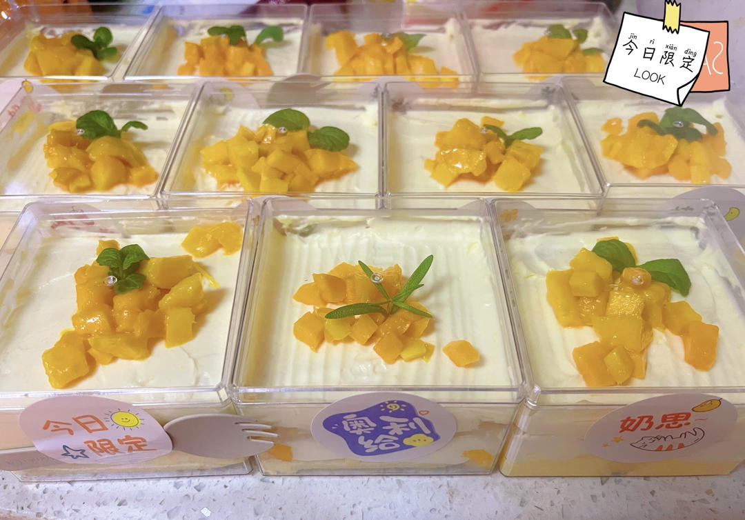 简单快手的便当饭盒水果盒子蛋糕