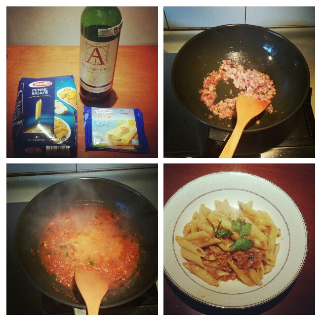 【曼食慢语】番茄肉酱意面