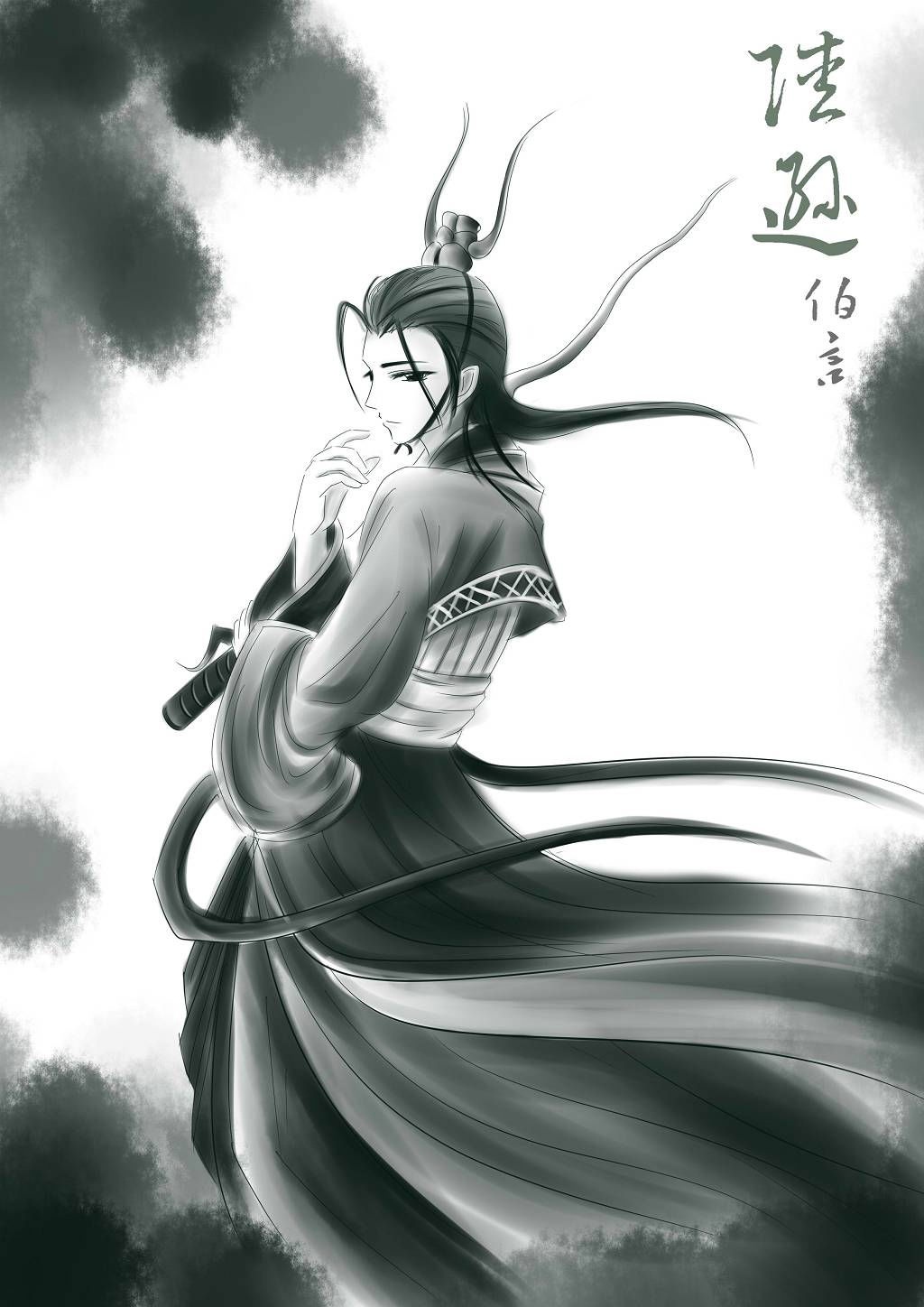 柱隅四權诸葛瞻