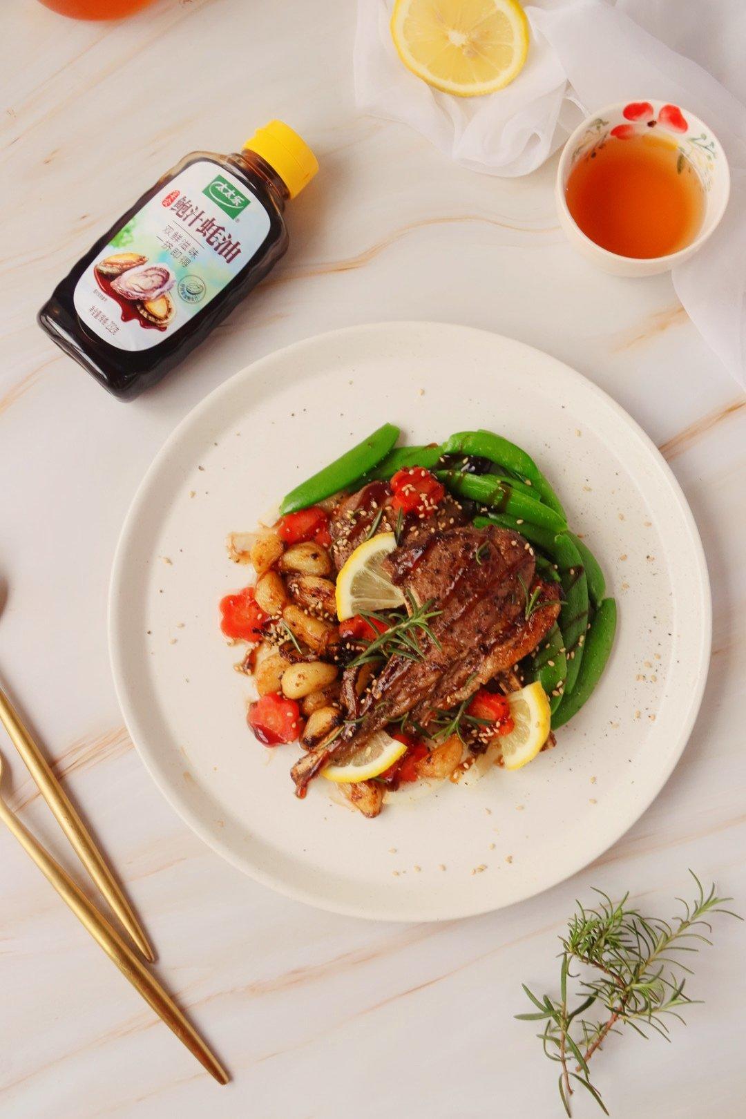 喜气洋洋烤羊排