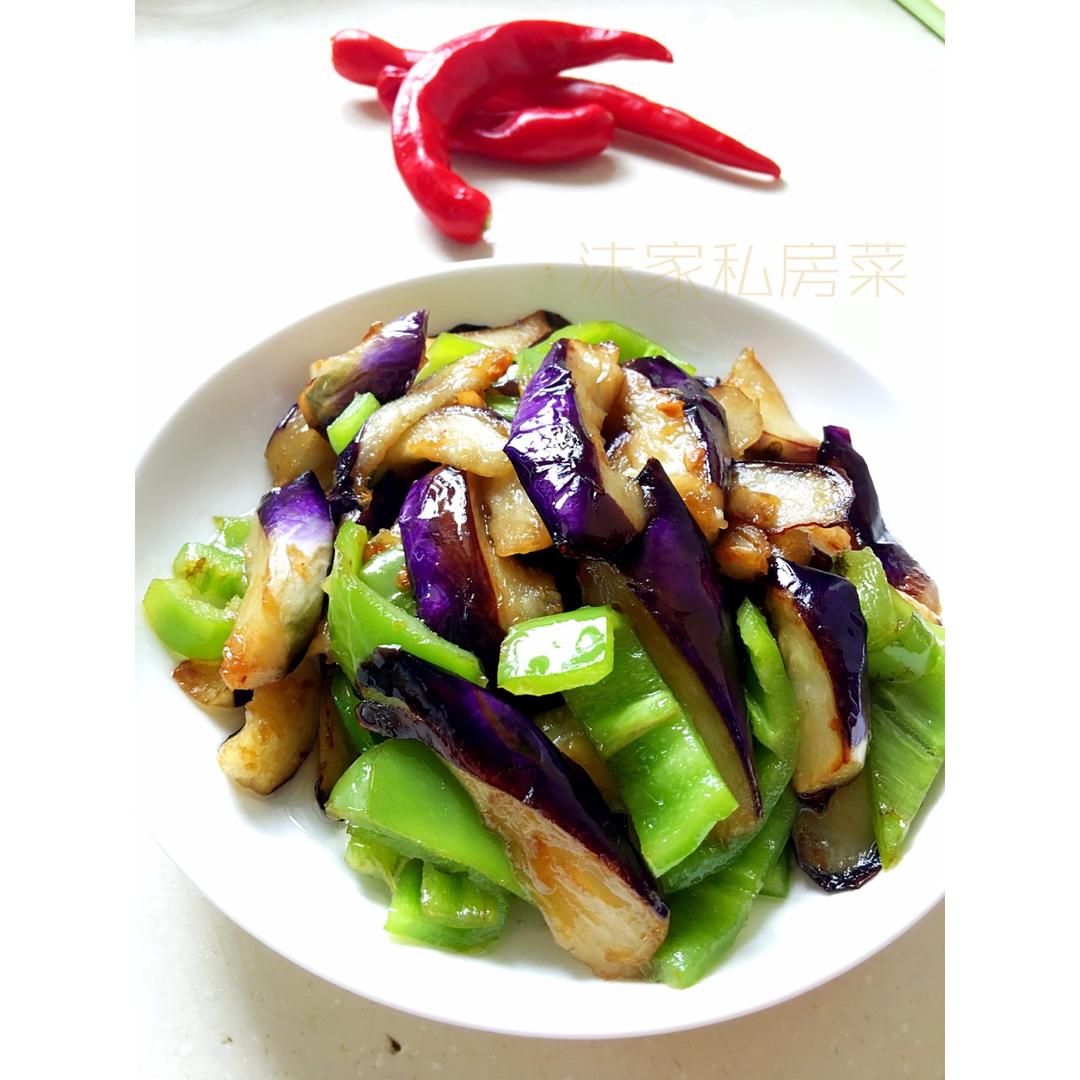 清炒茄子（少油版+视频）