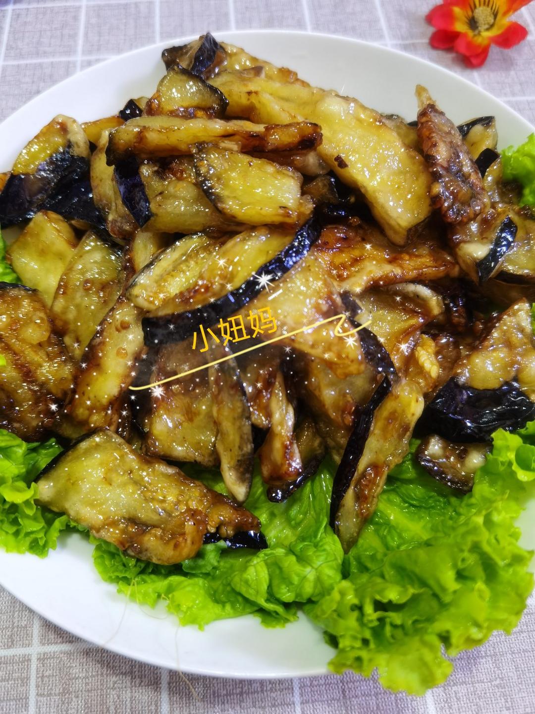 风味茄子