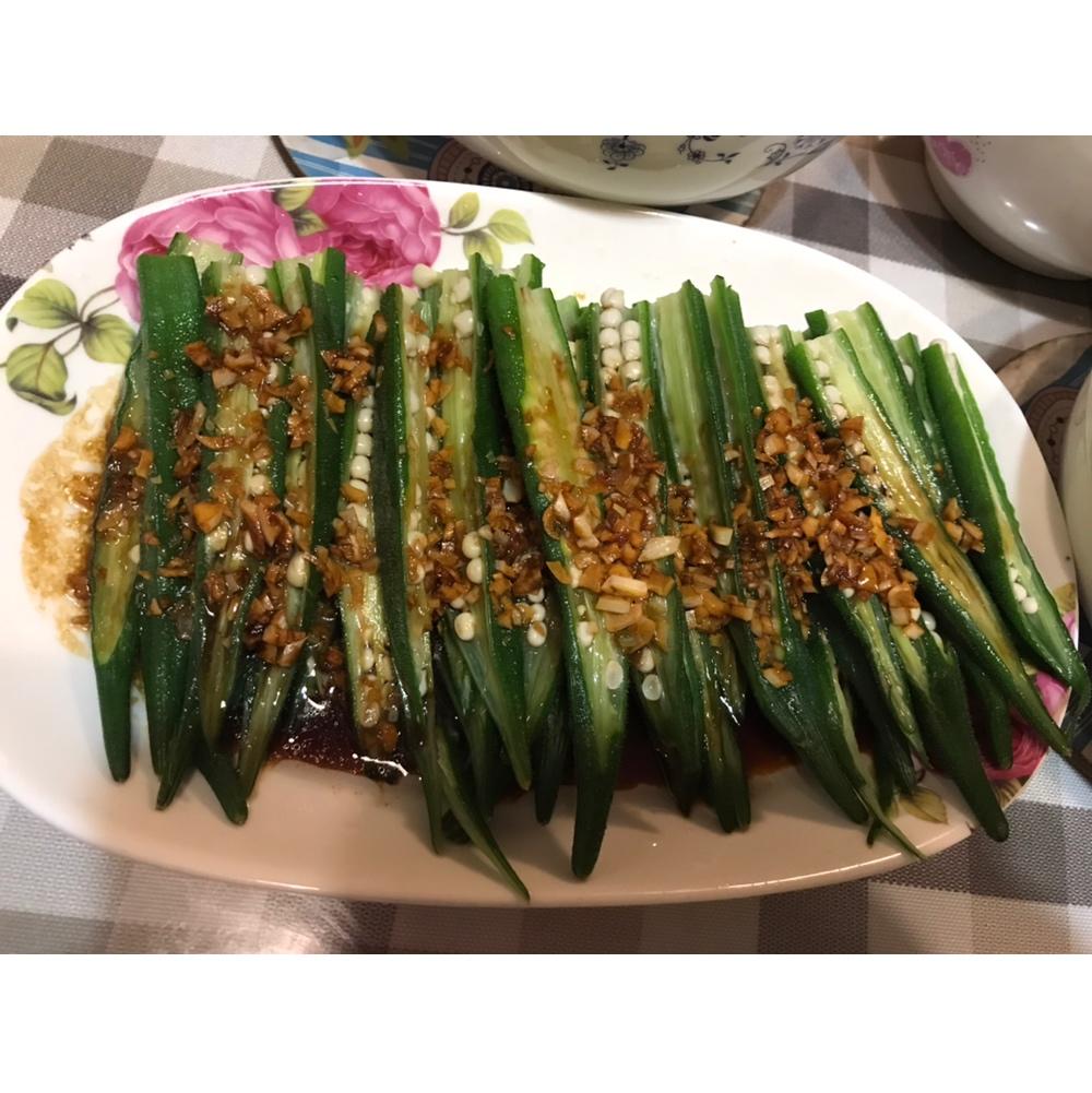 蒜蓉黄秋葵