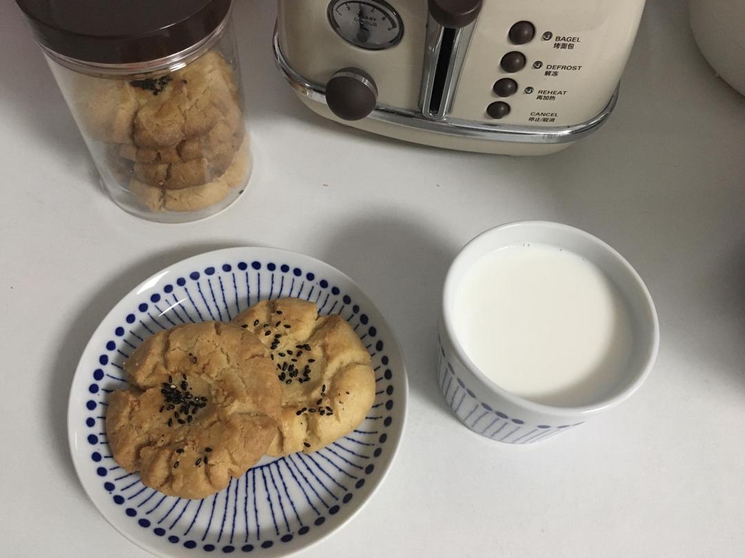 轻轻一按就碎掉的原味桃酥（不输猪油版）