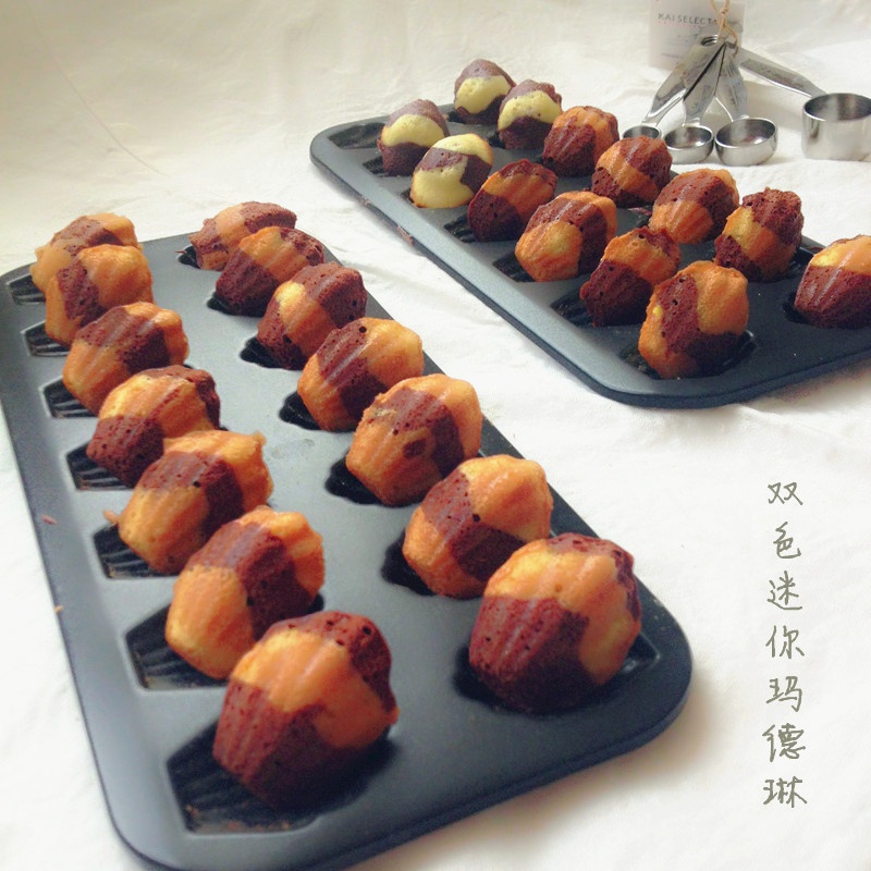 双色迷你玛德琳