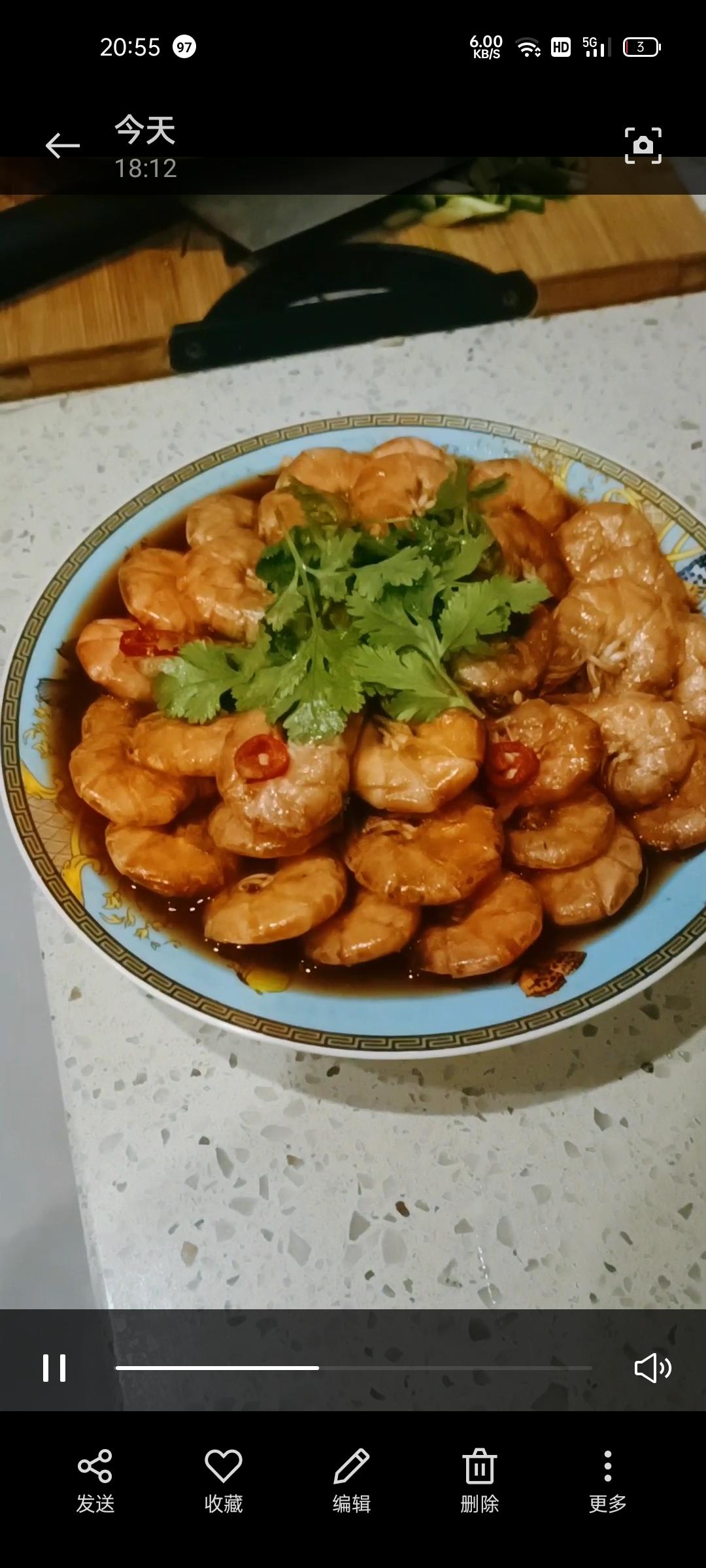 十分钟做好吃的红烧大虾