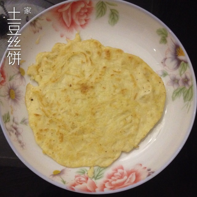 鸡蛋土豆丝饼