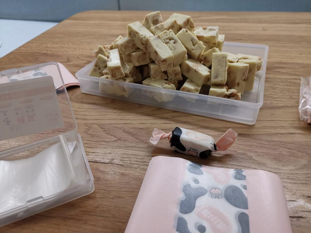 花生牛轧糖（棉花糖版)