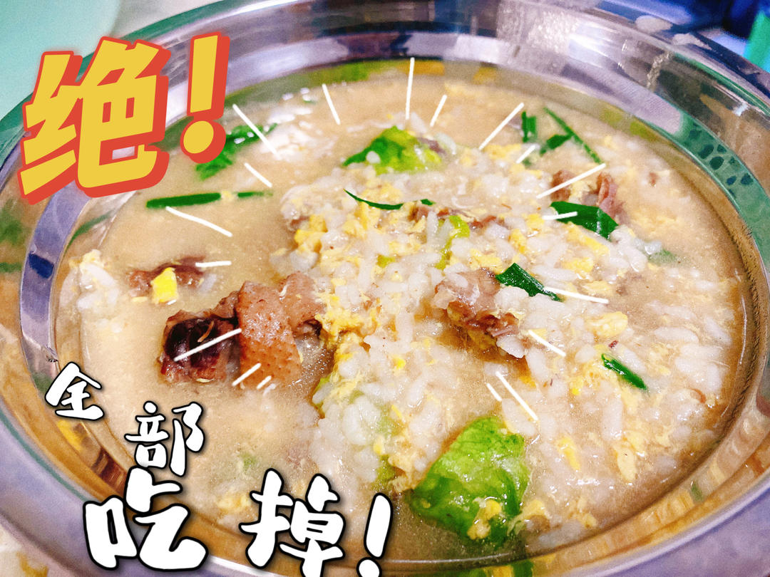 宝宝爱吃的鸡蛋泡饭