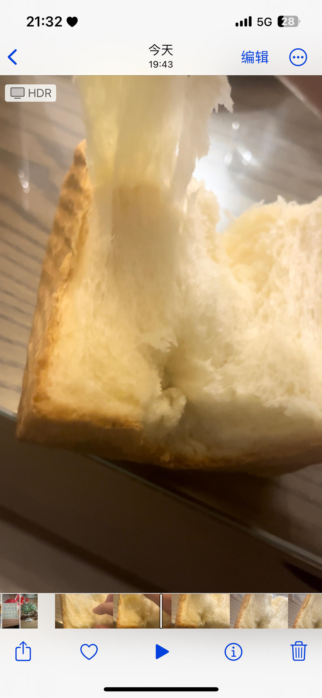 夺命软吐司(๑´ڡ`๑)超软拉丝极速方便的一次发酵吐司