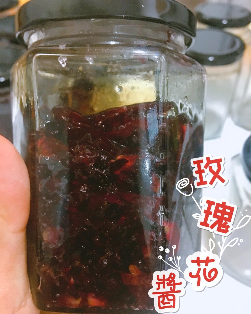 玫瑰花酱