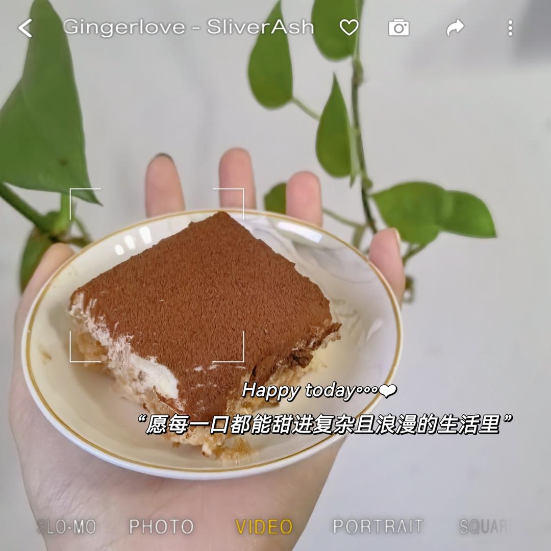 提拉米苏-不添加吉利丁的熟蛋做法才是真的好