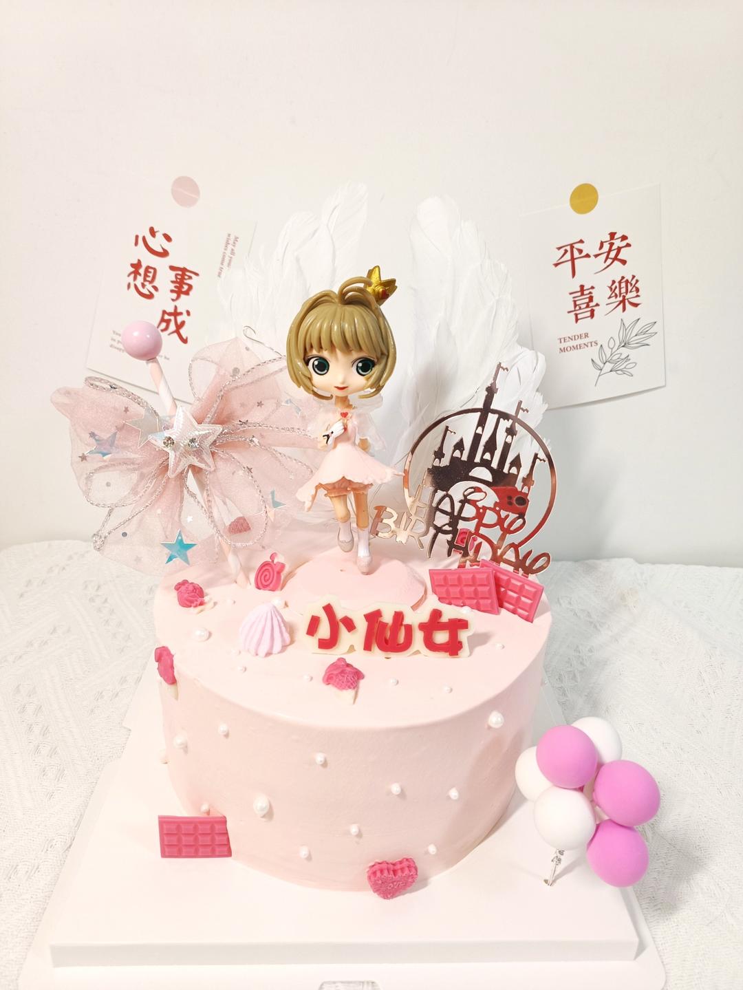 奶油霜手绘蛋糕（奶油霜的制作）