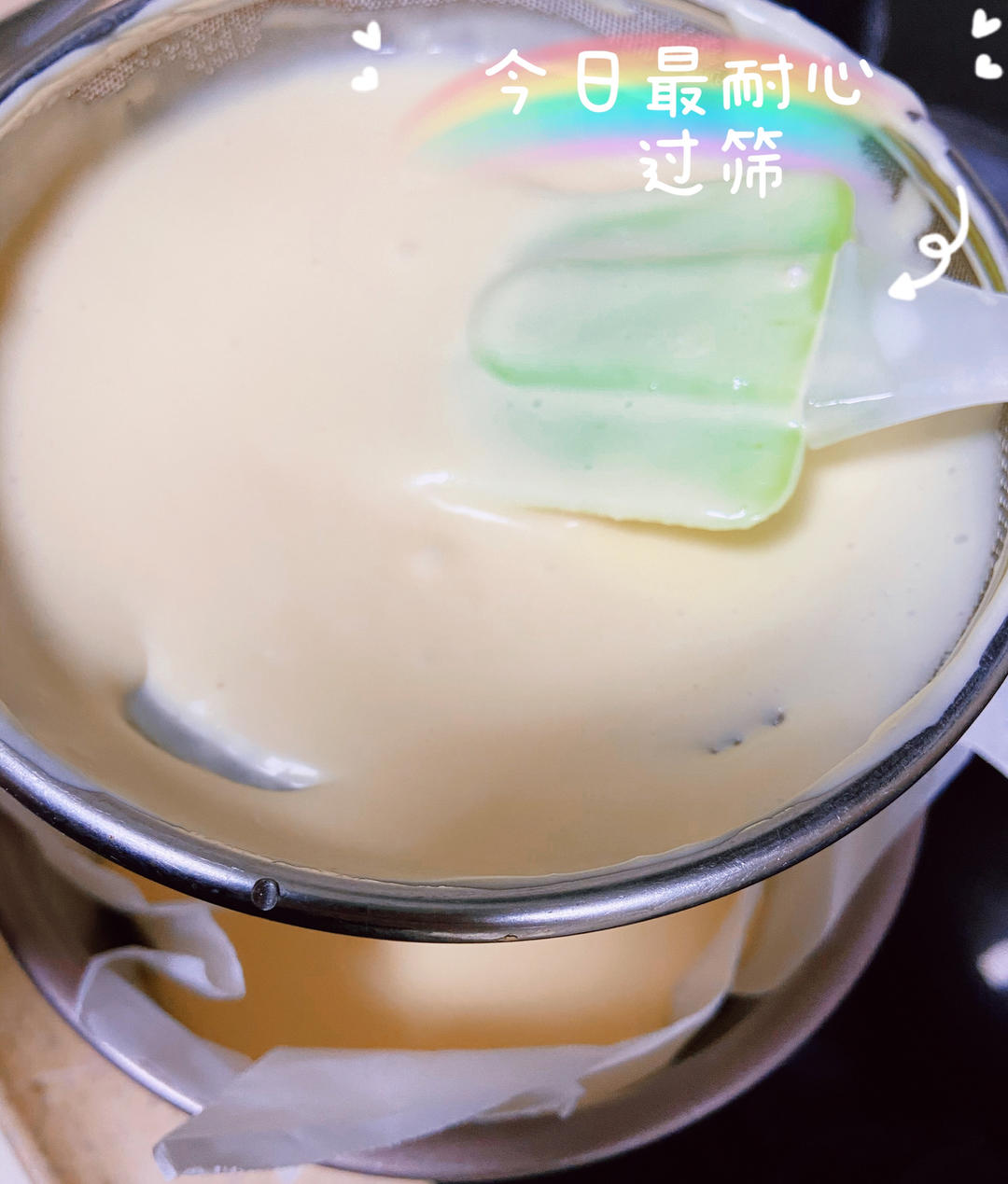 网红巴斯克芝士蛋糕