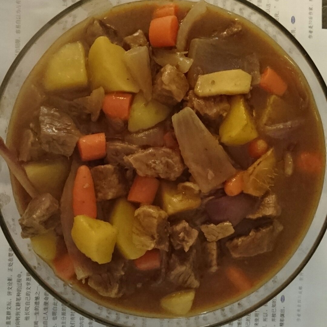 咖喱牛腩
