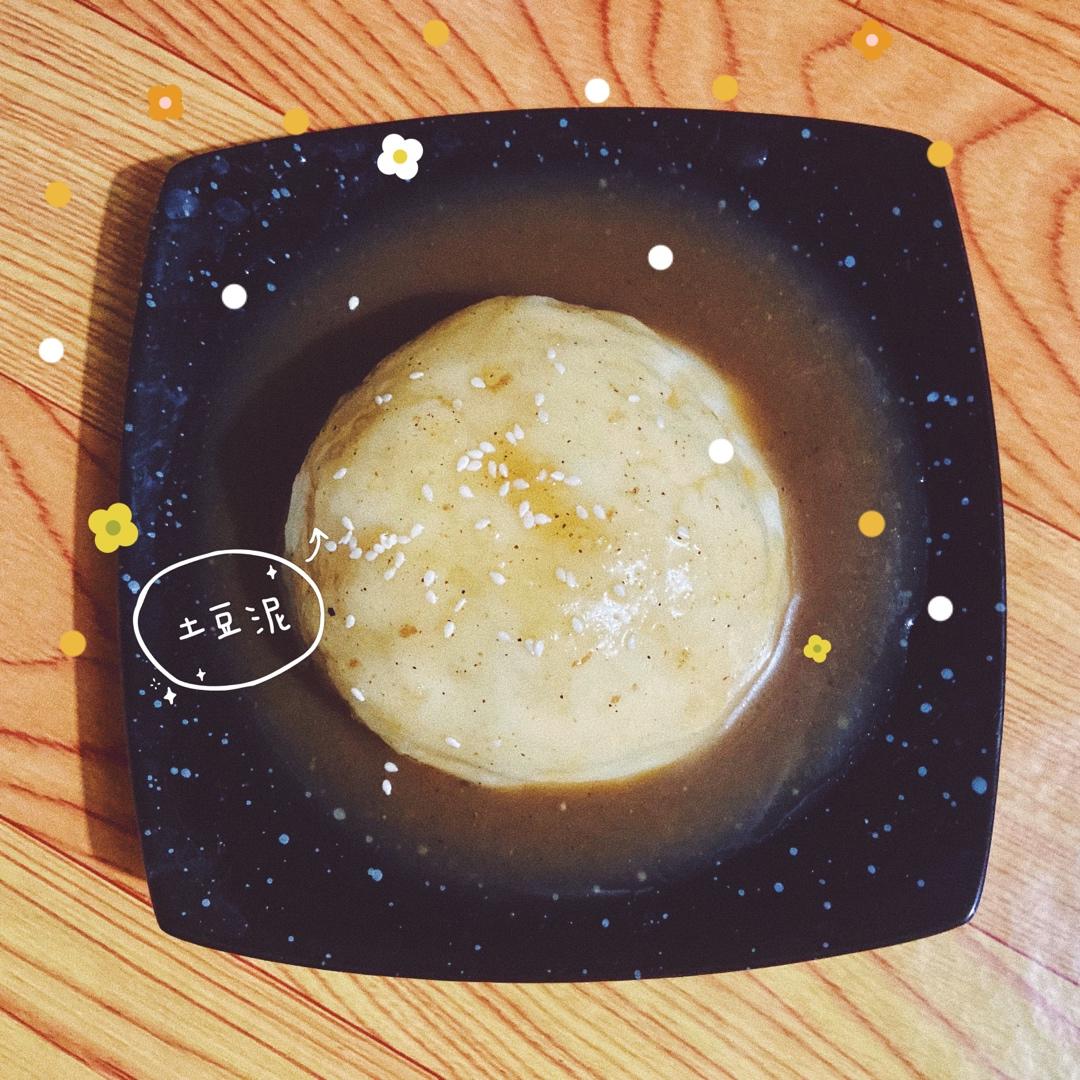 教你做比KFC还好吃的黑椒汁土豆泥