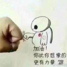 微信用户A0aA_yvc4