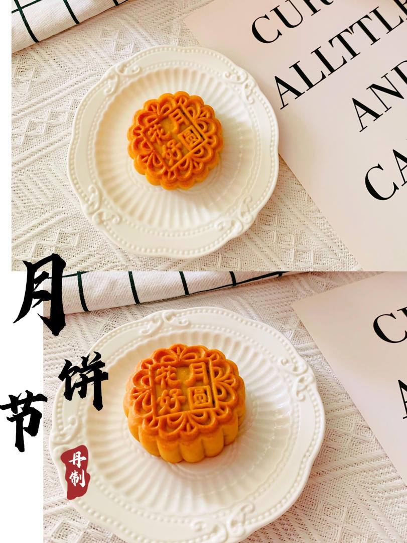 广式月饼及豆沙馅