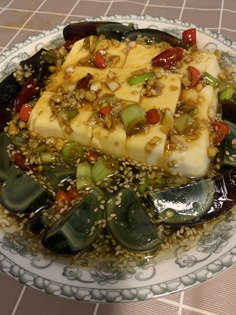 皮蛋拌豆腐