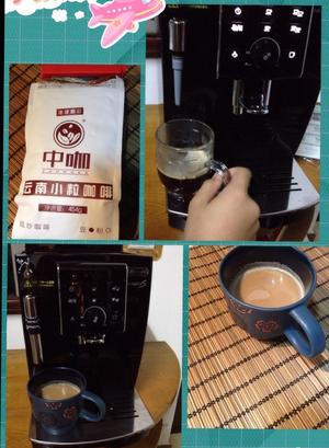 提神咖啡的做法 步骤4