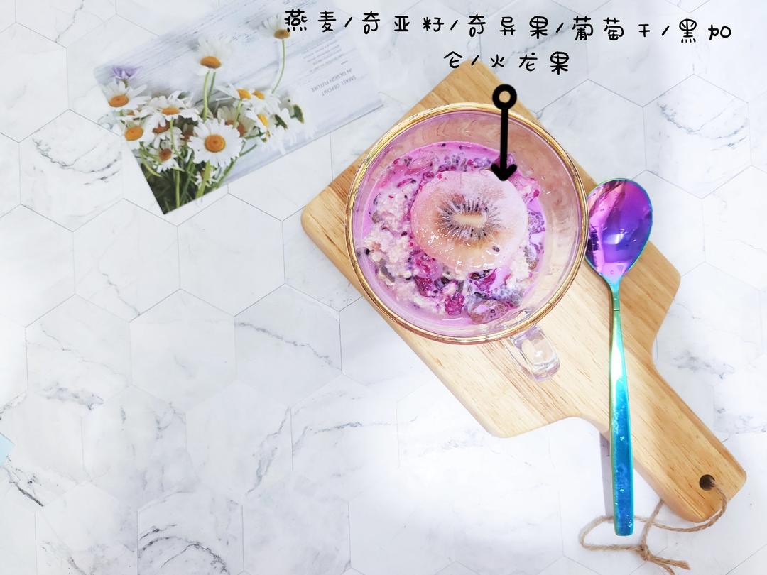 超模同款🉑隔夜燕麦杯